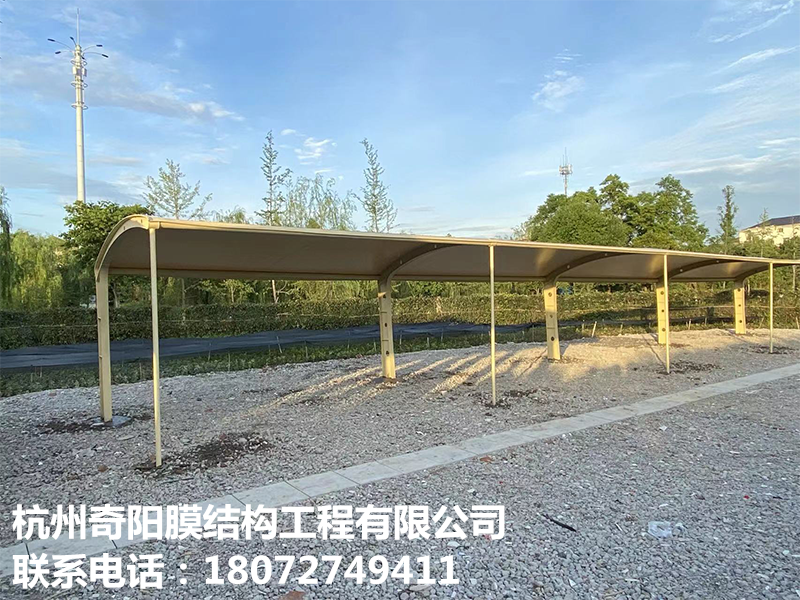 膜結(jié)構(gòu)停車(chē)棚